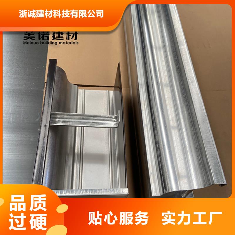 雨水管廠家