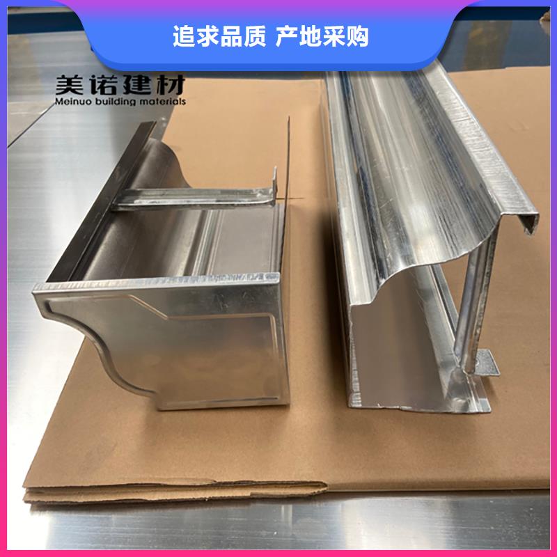 成品天溝全國(guó)上門安裝