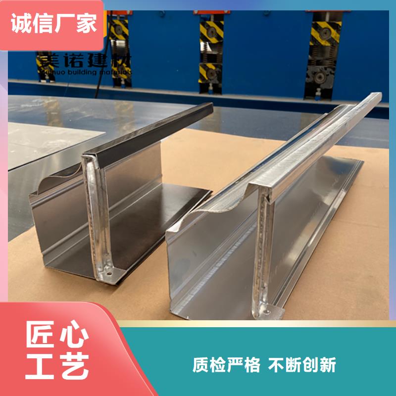 【鋁合金天溝檐溝排水槽】_屋檐天溝供應工廠直營