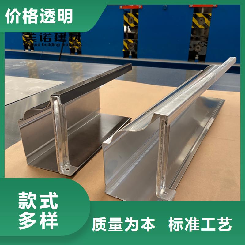 檐口封板來廠考察