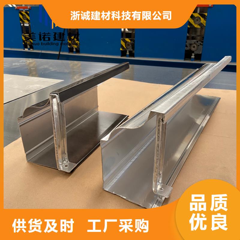 檐溝生產(chǎn)廠家