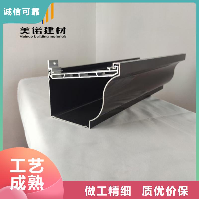 縣外墻鋁板服務(wù)為先
