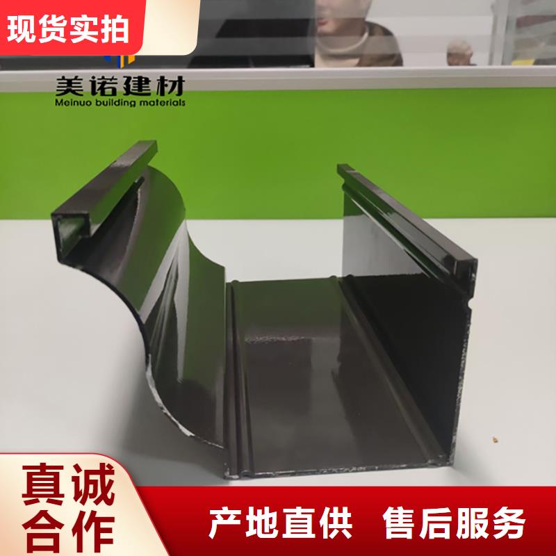 【鋁合金天溝檐溝排水槽】塑料天溝生產廠家定制速度快工期短