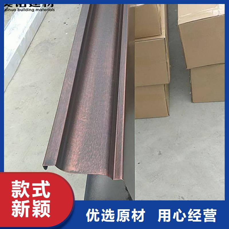 外墻落水管工廠
