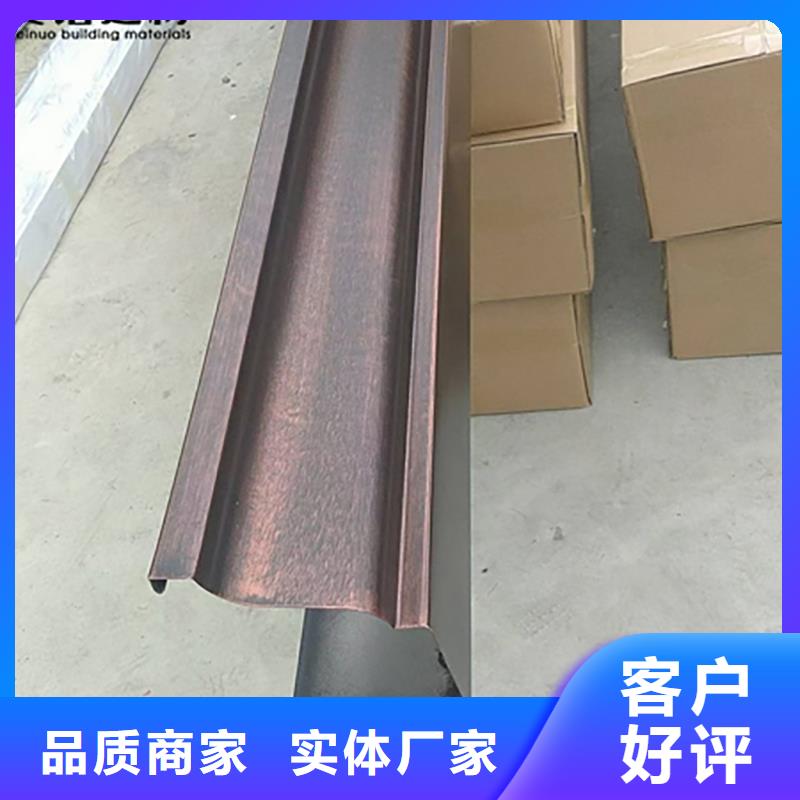 鋁合金天溝水槽尺寸和價格廠家報價