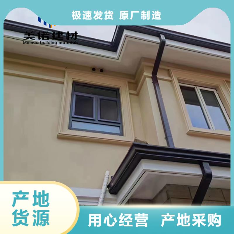 鋁單板源頭好貨