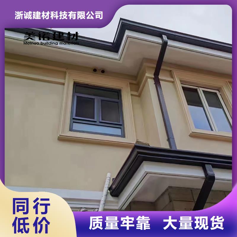 鋁合金天溝檐溝排水槽鋼板天溝供應讓利客戶