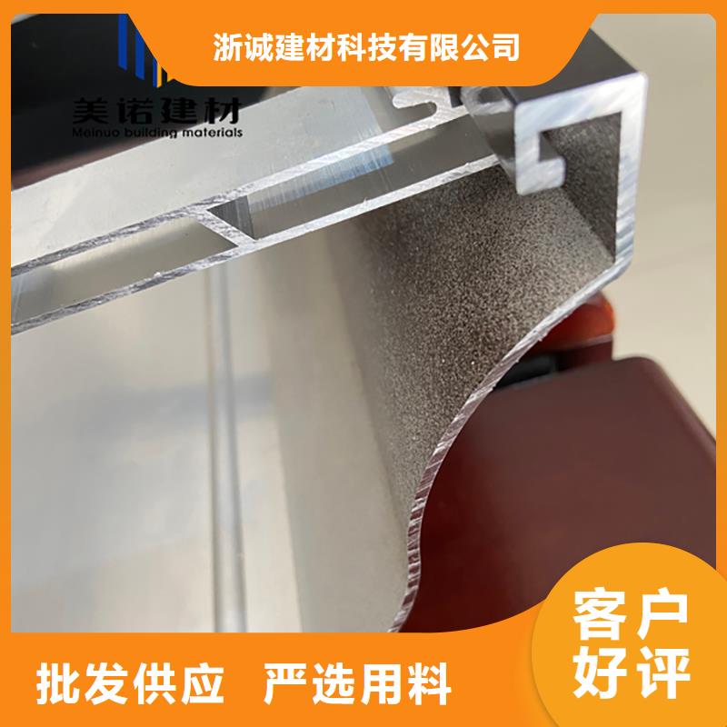 別墅落水管源頭廠家