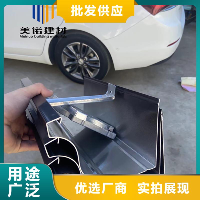 別墅檐溝源頭廠家