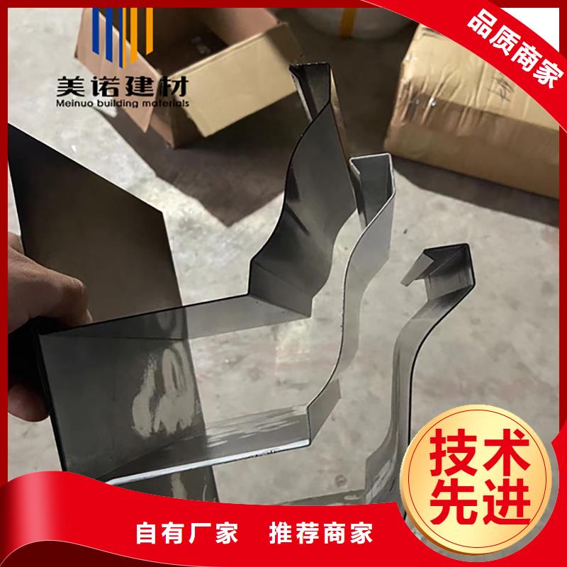 铝合金天沟檐沟排水槽铝合金雨水管严格把关质量放心