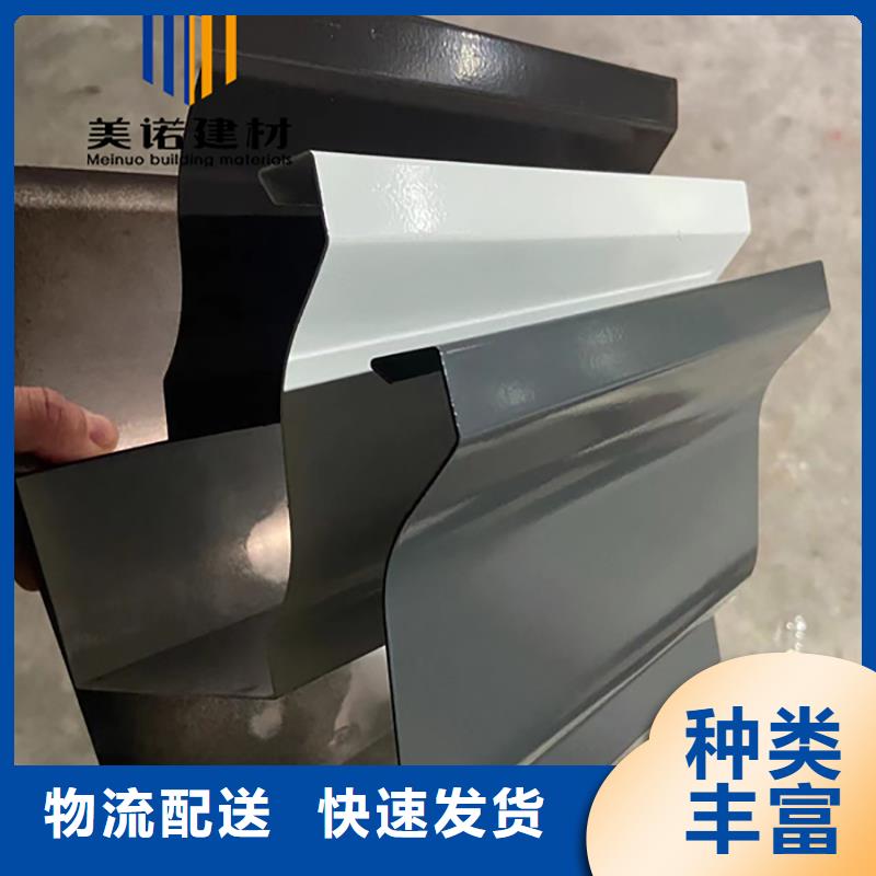 鋁合金天溝檐溝排水槽鋁合金排水溝嚴謹工藝