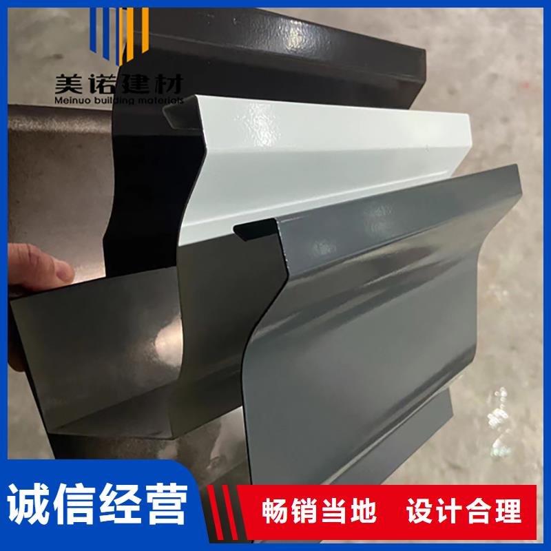 別墅落水管施工方法