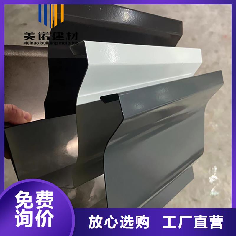 成品天溝廠家現(xiàn)貨