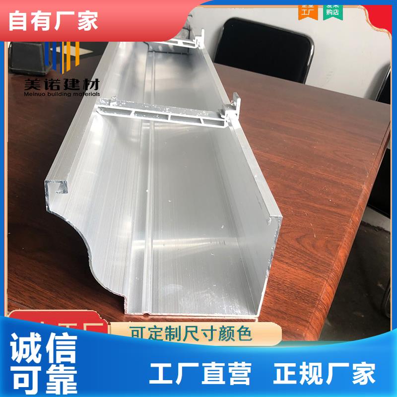 雨水管品牌廠家