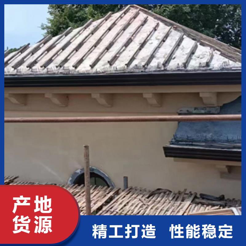鋁合金天溝檐溝排水槽天溝源廠直接供貨