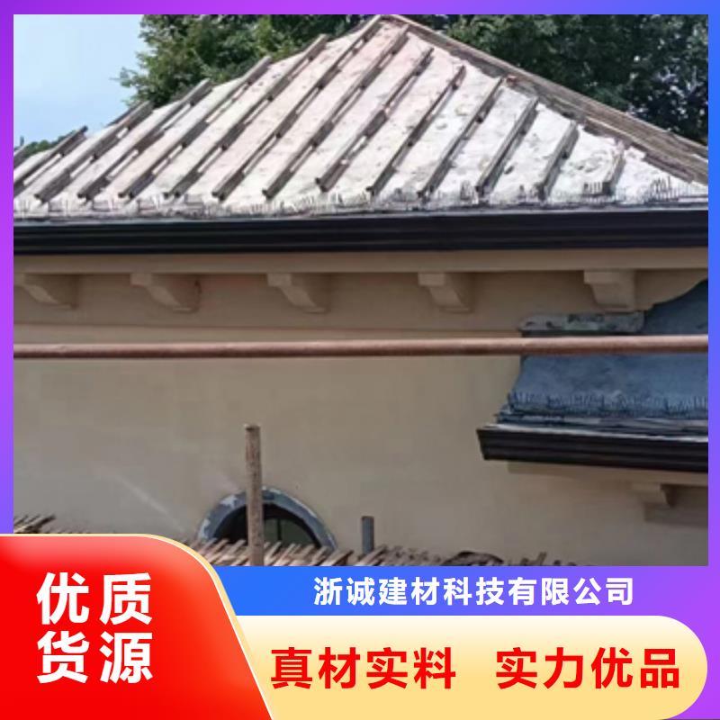 铝合金天沟檐沟排水槽别墅天沟源头工厂量大优惠