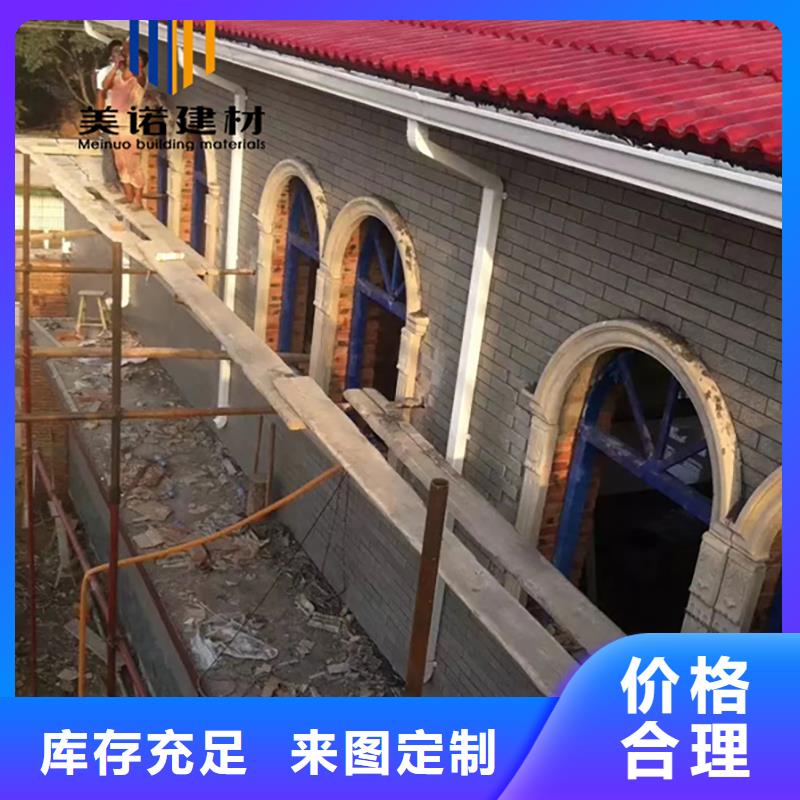 铝合金天沟檐沟排水槽,屋檐天沟供应商家直供