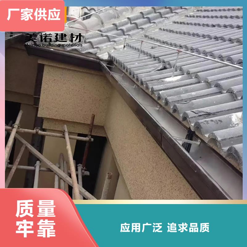 別墅檐溝源頭廠家