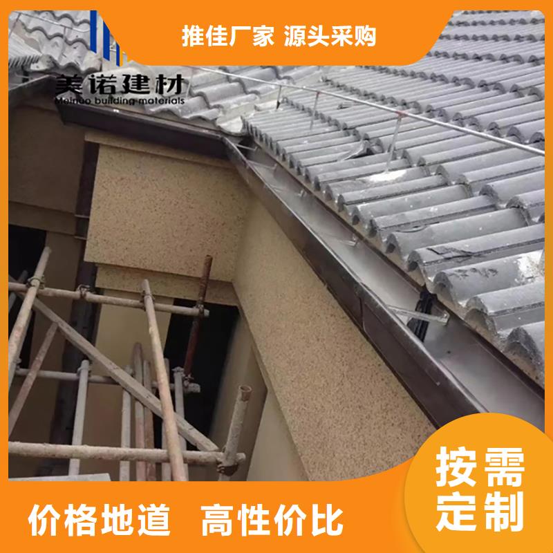 鋁合金天溝檐溝排水槽供應鋼板天溝優(yōu)質工藝
