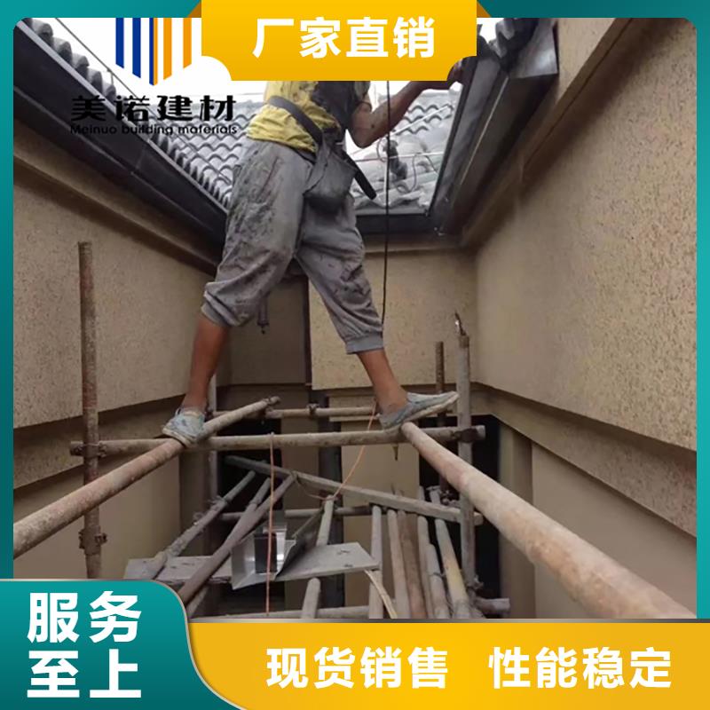 鋁合金天溝檐溝排水槽_鋁合金下水管來圖定制