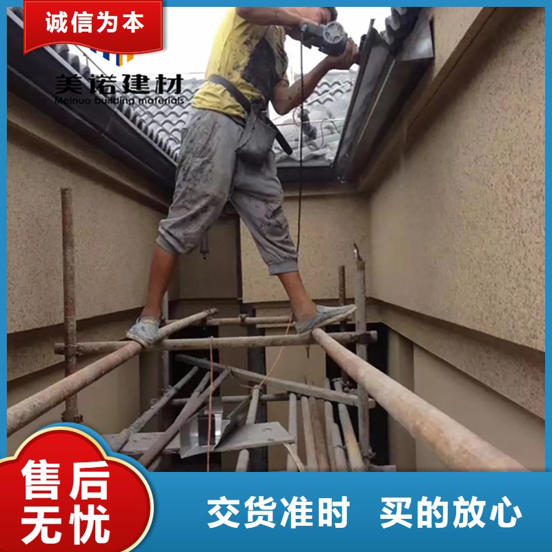 鋁合金天溝檐溝排水槽別墅天溝貨源足質(zhì)量好