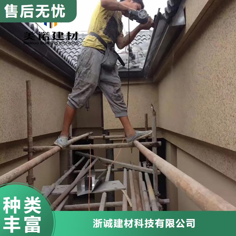 檐溝廠家現(xiàn)貨