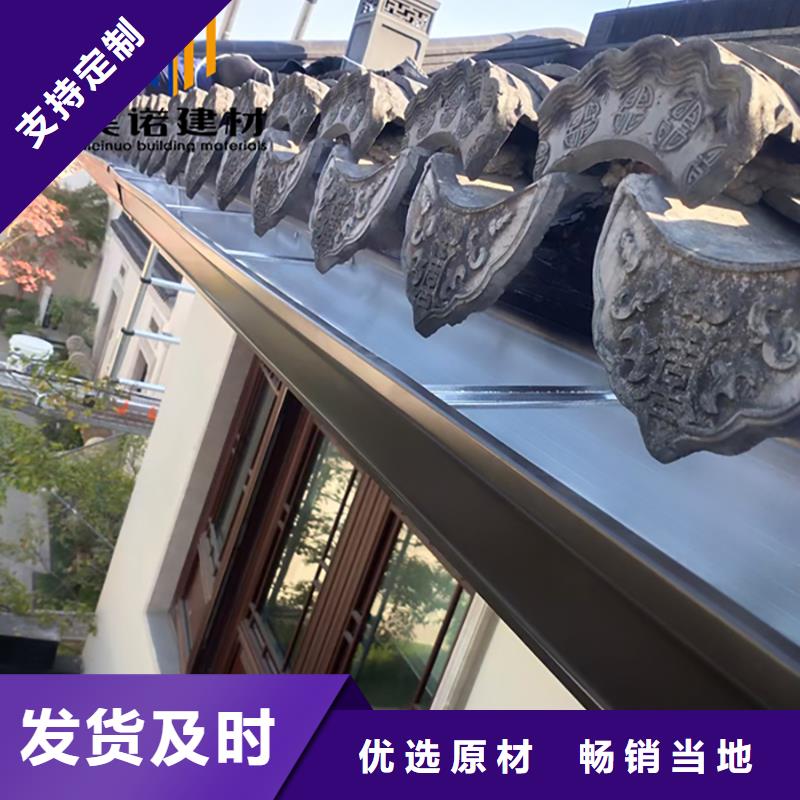 雨水槽品牌廠家