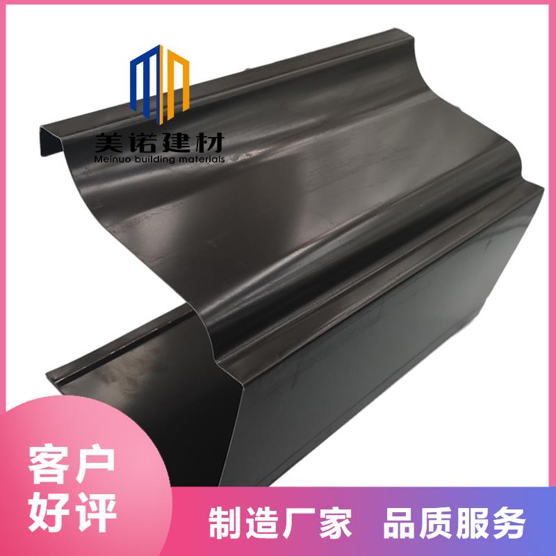鋁合金天溝檐溝排水槽_金屬天溝供應嚴選用料