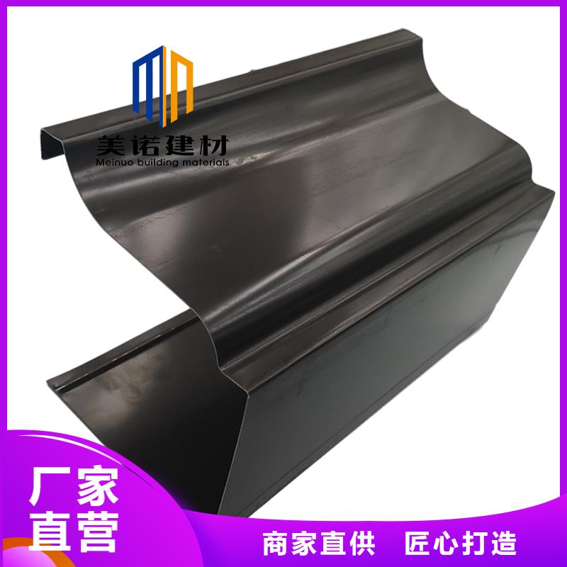 鋁合金天溝檐溝排水槽pvc天溝銷售廠家實力雄厚