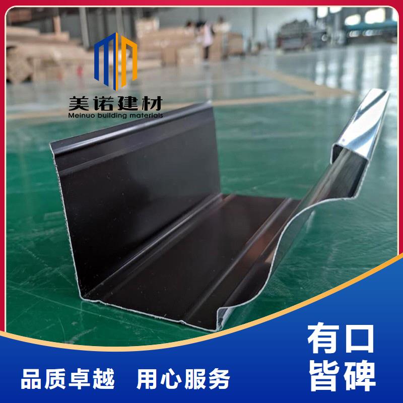 外墻雨水管品牌廠家