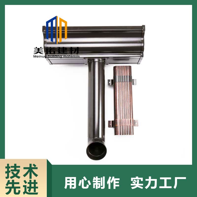 屋檐排水槽生產廠家