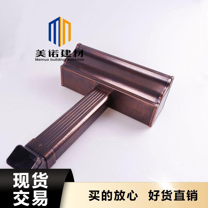 鋁合金天溝檐溝排水槽,【屋檐天溝】生產安裝