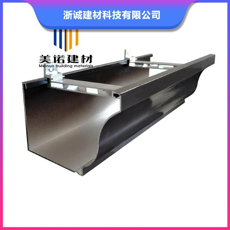 鋁合金天溝檐溝排水槽-成品雨水管加工定制