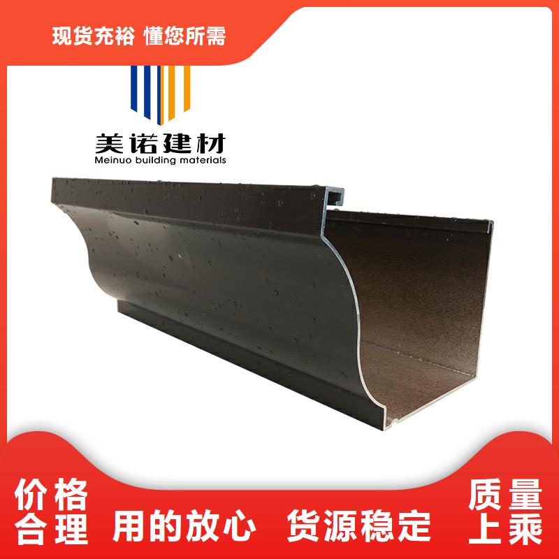 雨水槽實力廠家