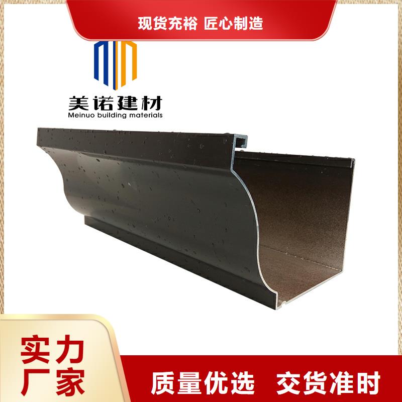 農村自建房檐溝哪里有賣