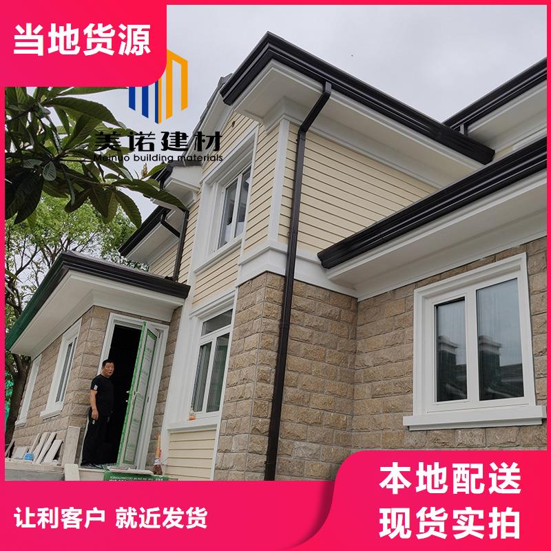 鋁合金天溝檐溝排水槽不銹鋼天溝誠信經營質量保證