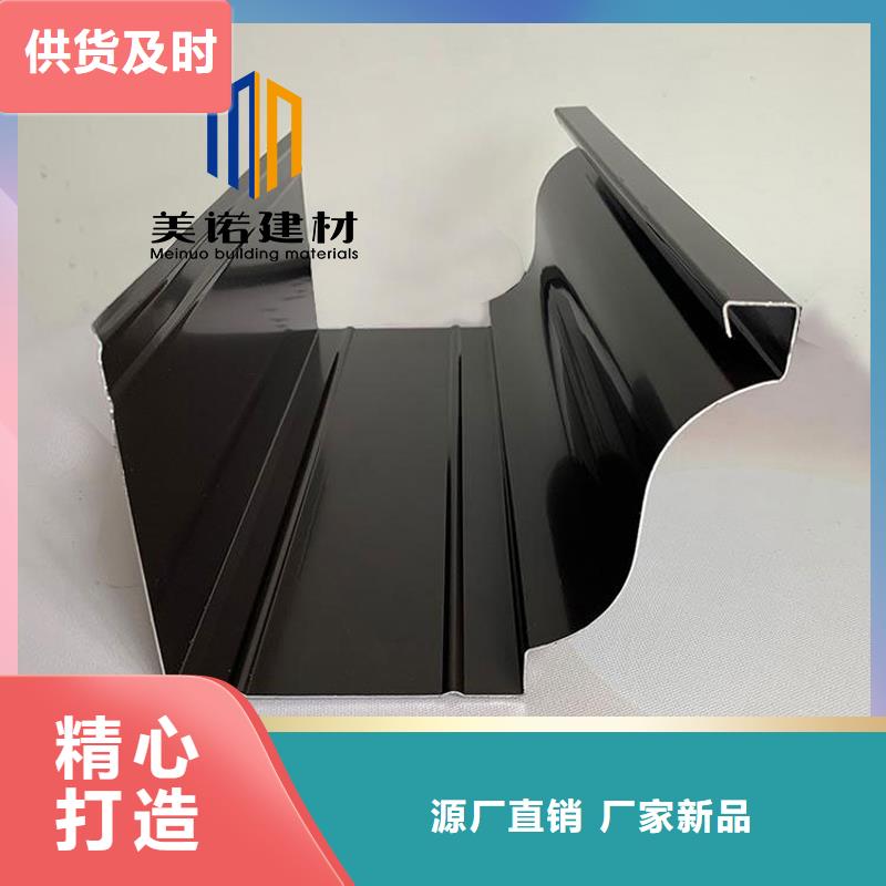 外墻鋁單板質量放心
