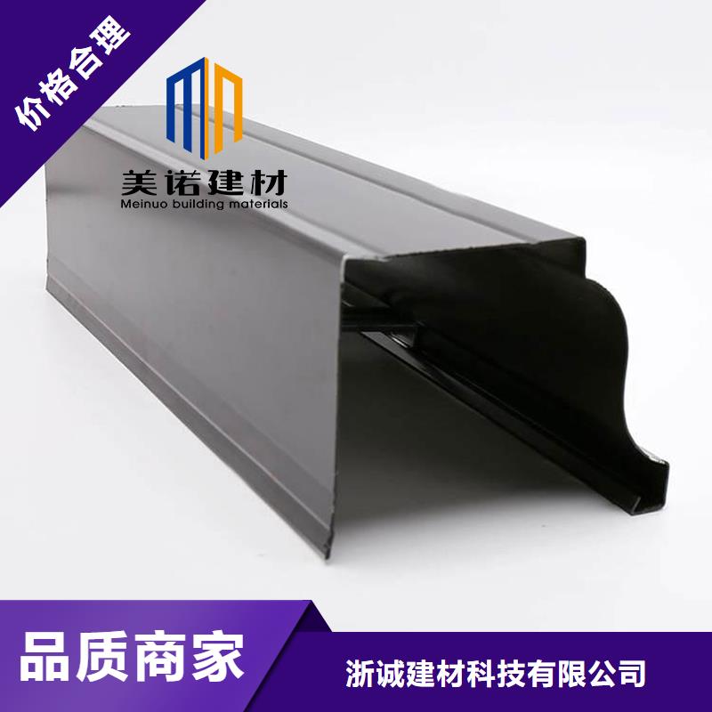 鋁合金天溝檐溝排水槽_天溝銷售廠家貨源直銷