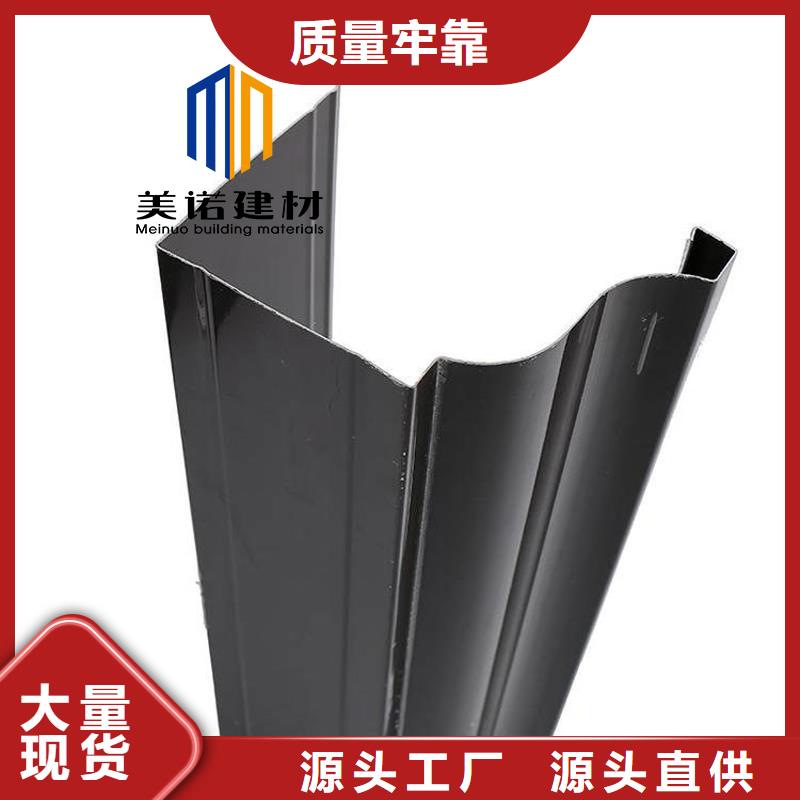 鋁合金天溝檐溝排水槽成品雨水管匠心打造