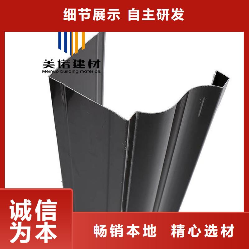 鋁合金天溝檐溝排水槽_金屬天溝供應廠家大量現貨