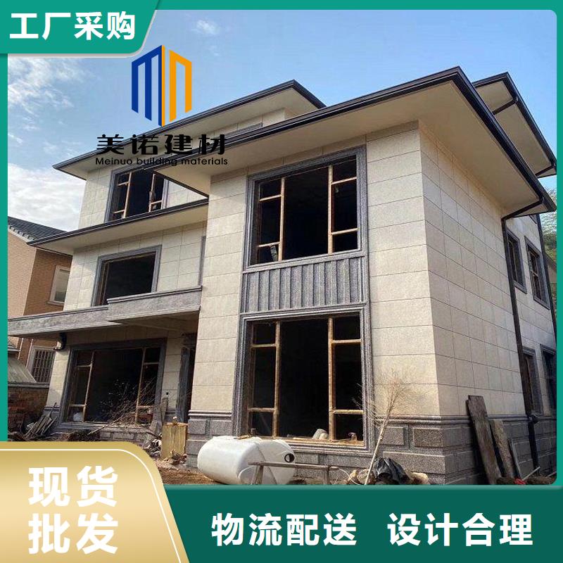【鋁合金天溝檐溝排水槽】供應鋼板天溝專注生產N年