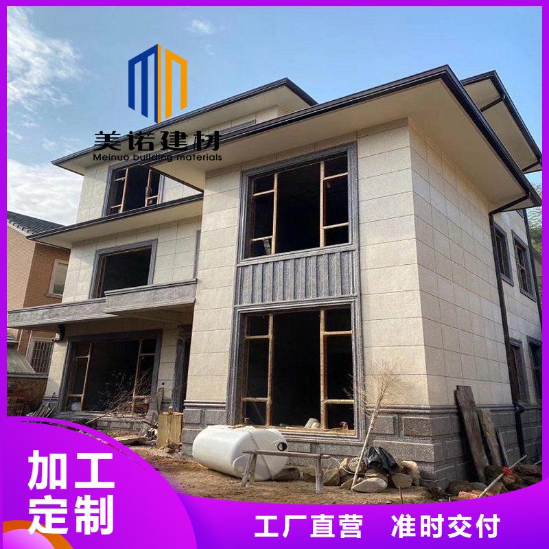 鋁合金天溝檐溝排水槽【鋼板天溝】廠家直銷大量現貨
