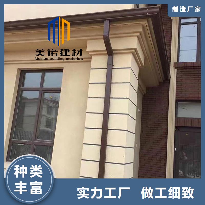 【鋁合金天溝檐溝排水槽-天溝銷售廠家實體廠家支持定制】