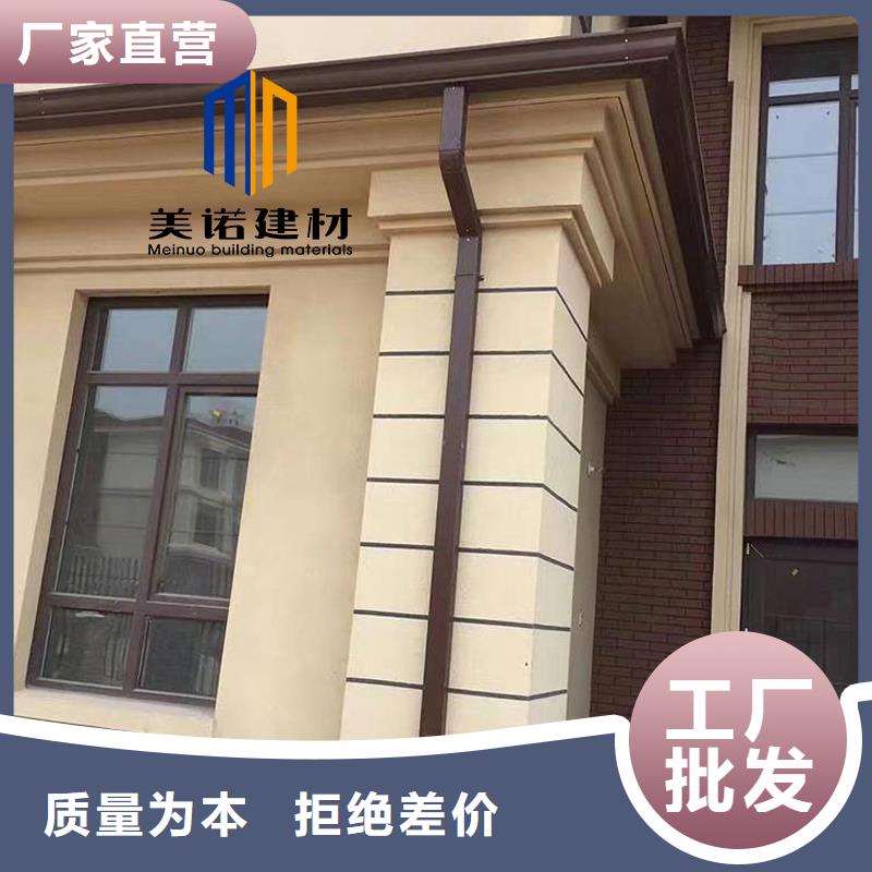 屋檐排水溝廠家