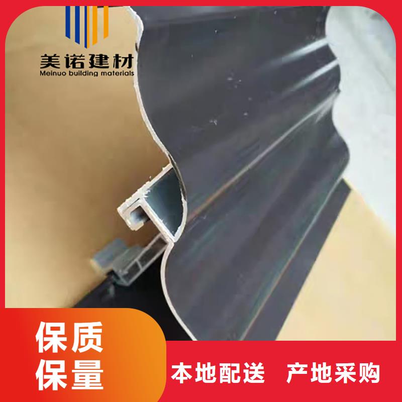 鋁合金天溝檐溝排水槽鋼板天溝供應交貨準時