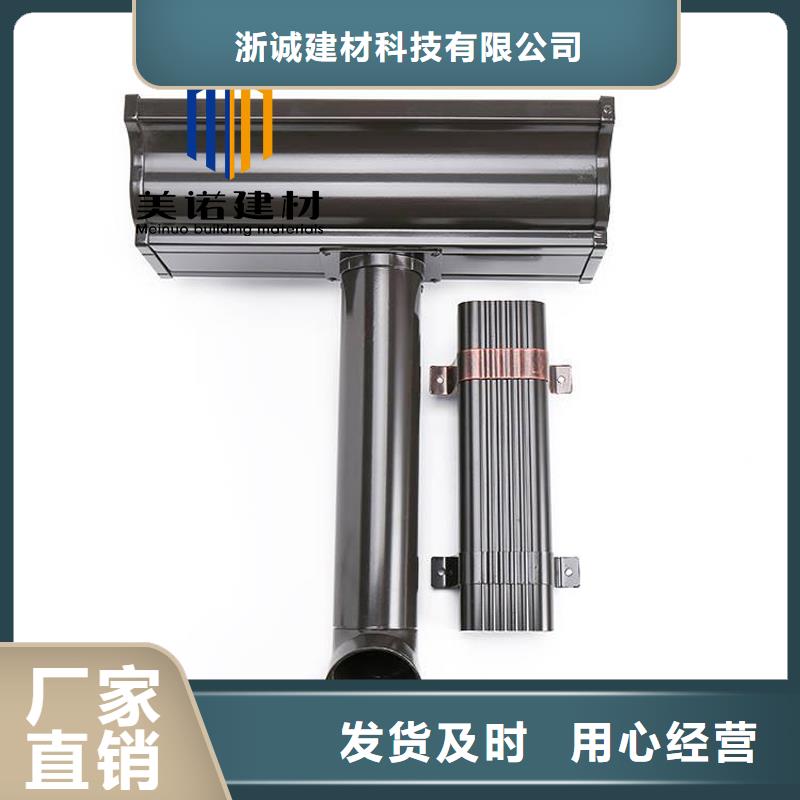 檐溝實力廠家