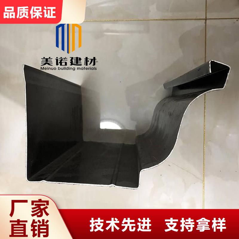 鋁合金天溝檐溝排水槽鋼天溝供應品質可靠