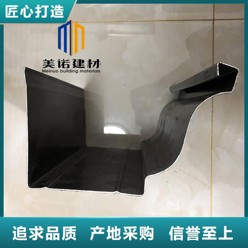 鋁合金天溝檐溝排水槽-落水管詳細參數