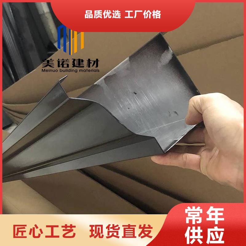 鋁合金天溝檐溝排水槽成品天溝根據要求定制