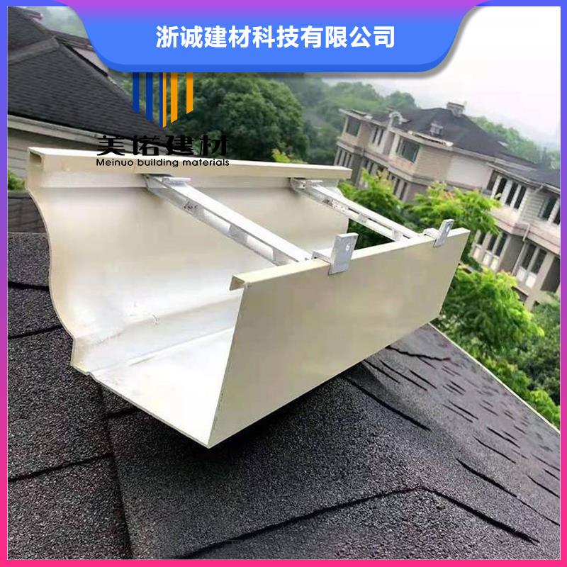 鋁合金天溝檐溝排水槽鋼板天溝銷售海量現貨直銷